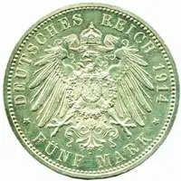 Anhalt, Friedrich II., 1904 - 1918 — 2