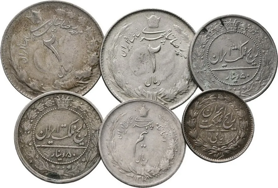 Irán, Reza Shah, SH 1302 - 1320 (1923 - 1941 AD) — 1
