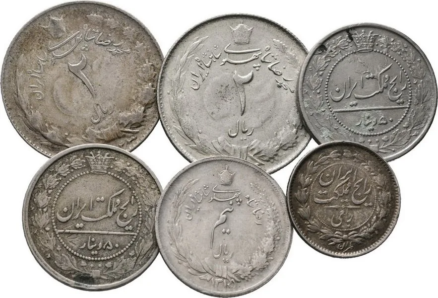 Irán, Reza Shah, SH 1302 - 1320 (1923 - 1941 AD) — 1