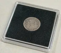 17 mm - Plastová kapsle/bublinka na mince QUADRUM - 1 kus