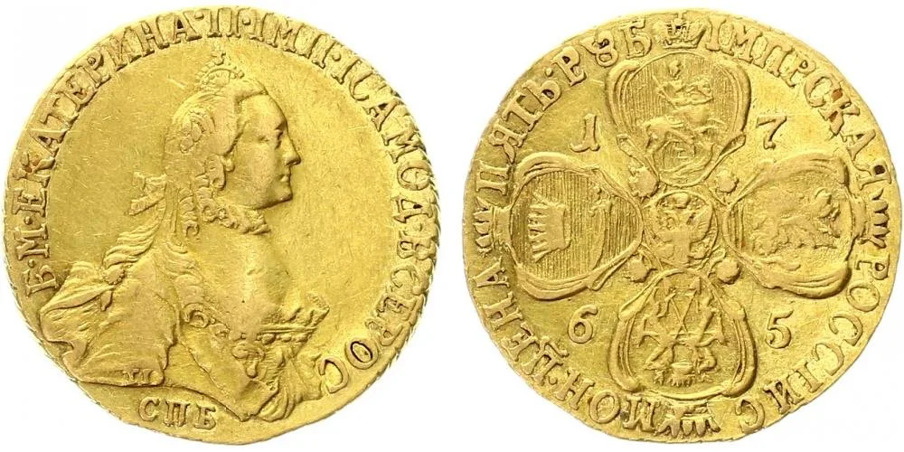 Rusko, Kateřina II., 1762 - 1796 — 1