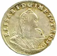 Ražby pro Prusko, Alžběta, 1741 - 1762 — 1