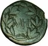 Bosporus, Kotys II., 124 - 133 — 2