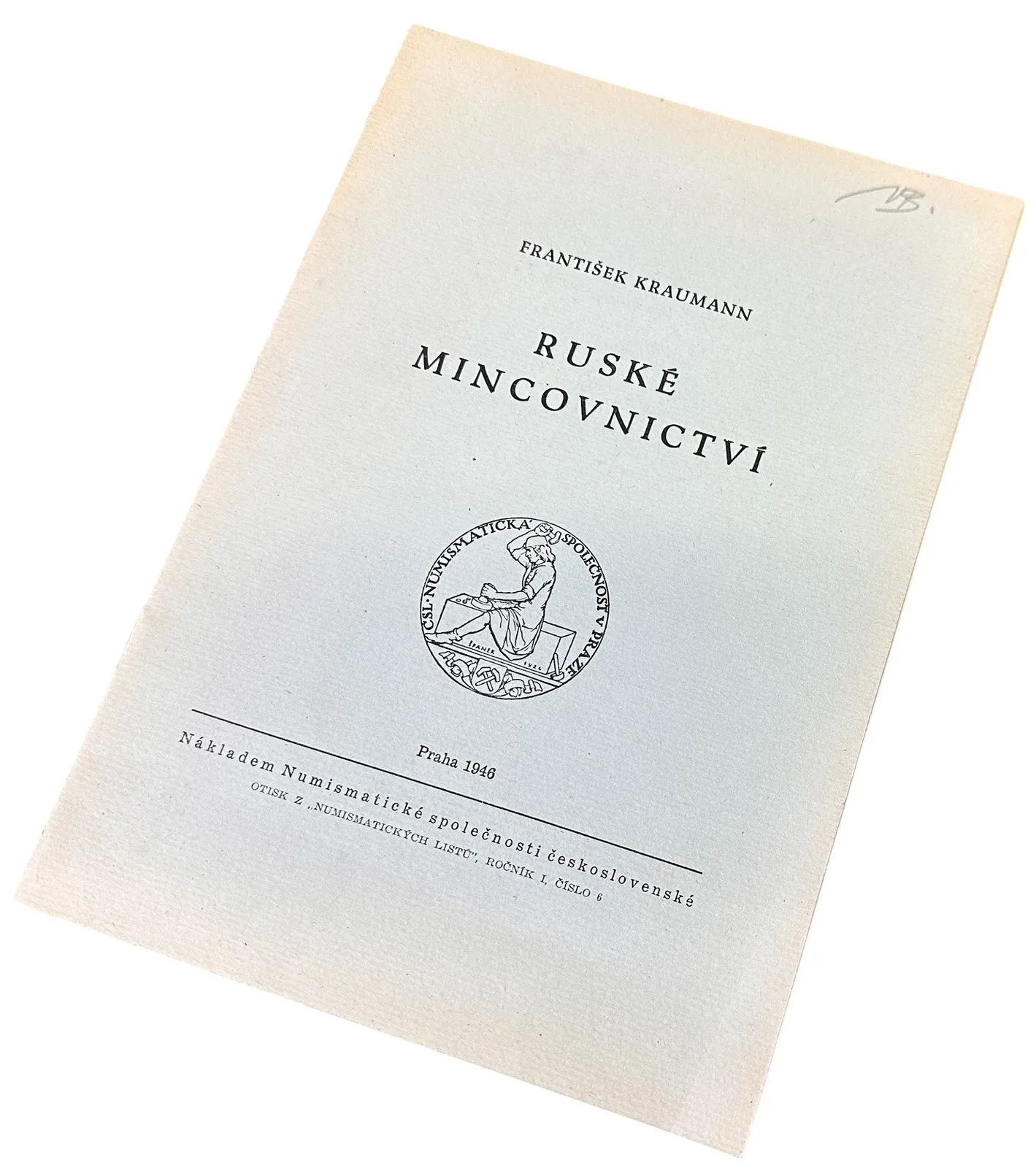 Ruské mincovnictví