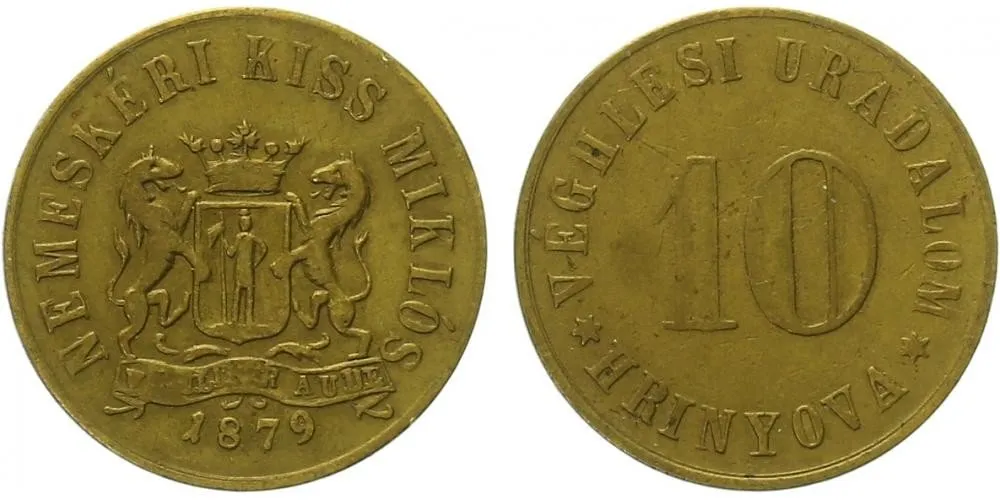 Rakouská a spolková měna, 1857 - 1892 — 1