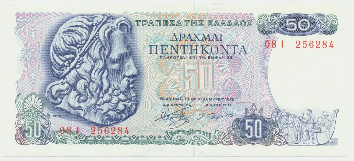 Řecko, 50 Drachmai 1978, P.199a