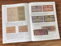 116. aukce-aukční katalog-numismatika,faleristika - fotografie 4