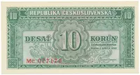 Československo, 10 Koruna 1950, série Aa - Zh, Hej.86b