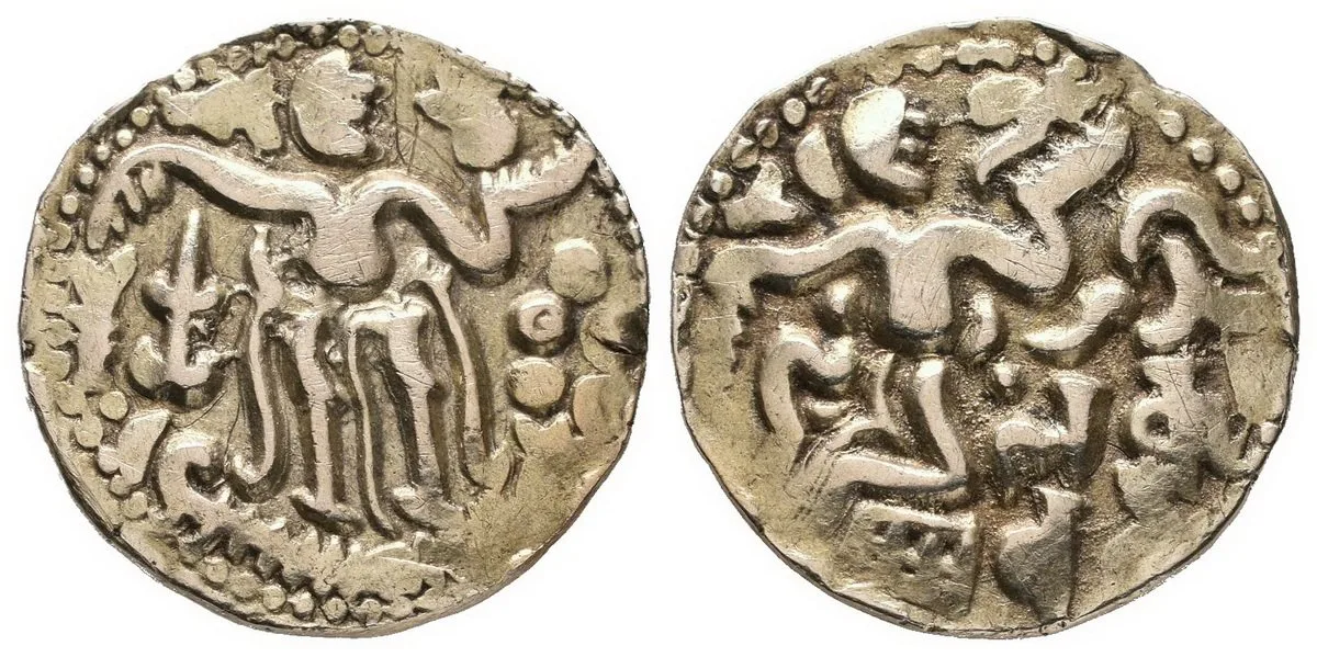 Ceylon, Tamilen - dynastie Chola, Rajadhiraja, 1018 - 1053 — 1