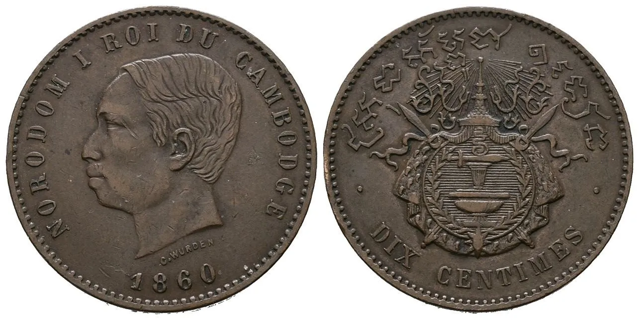 Kambodža, Norodom I., 1860 - 1904 — 1
