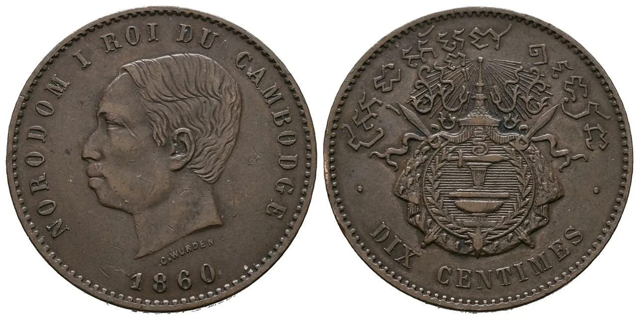 Kambodža, Norodom I., 1860 - 1904 — 1