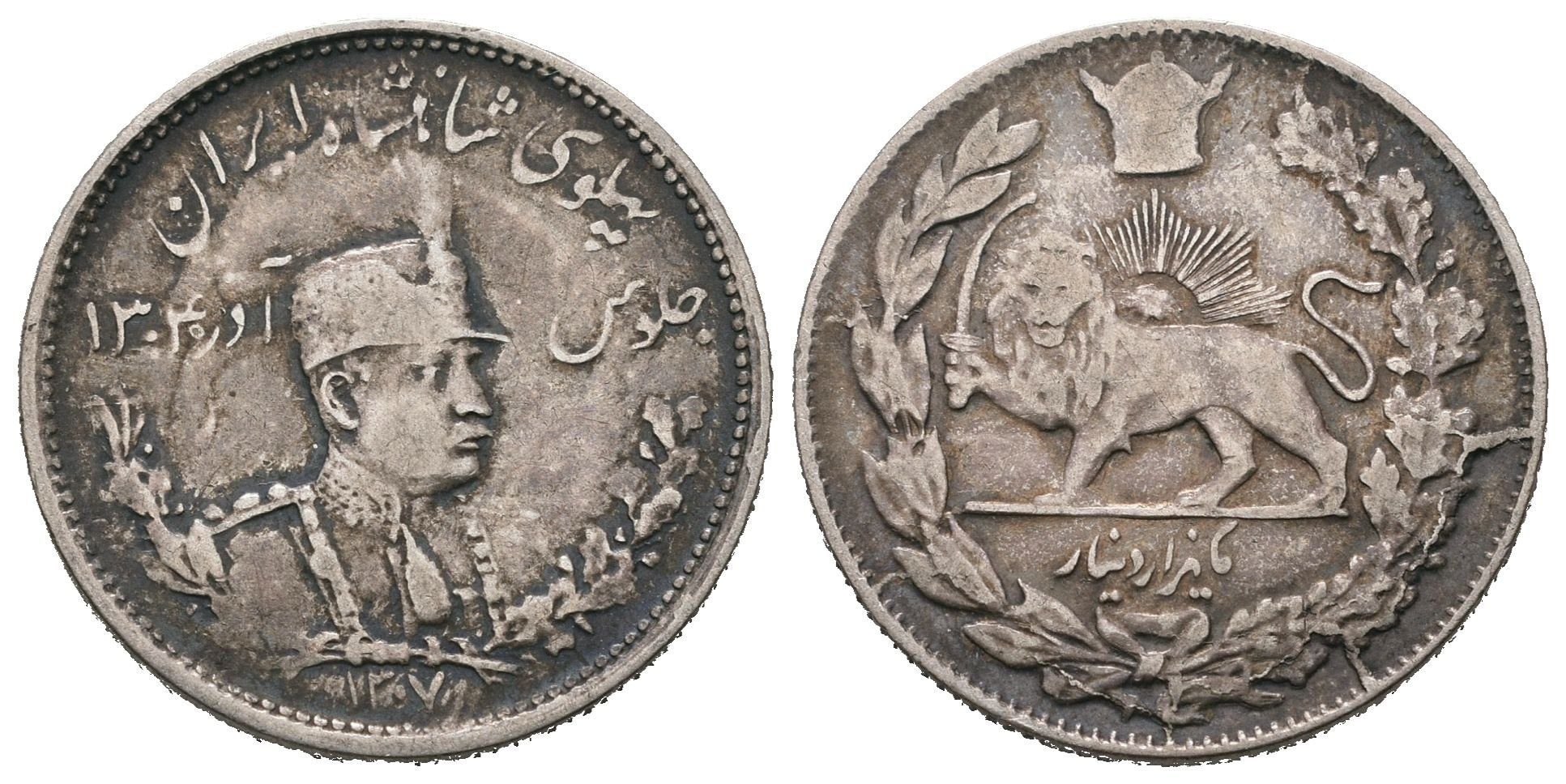 Irán, 1000 Dinár AH 1307 (1928 AD)