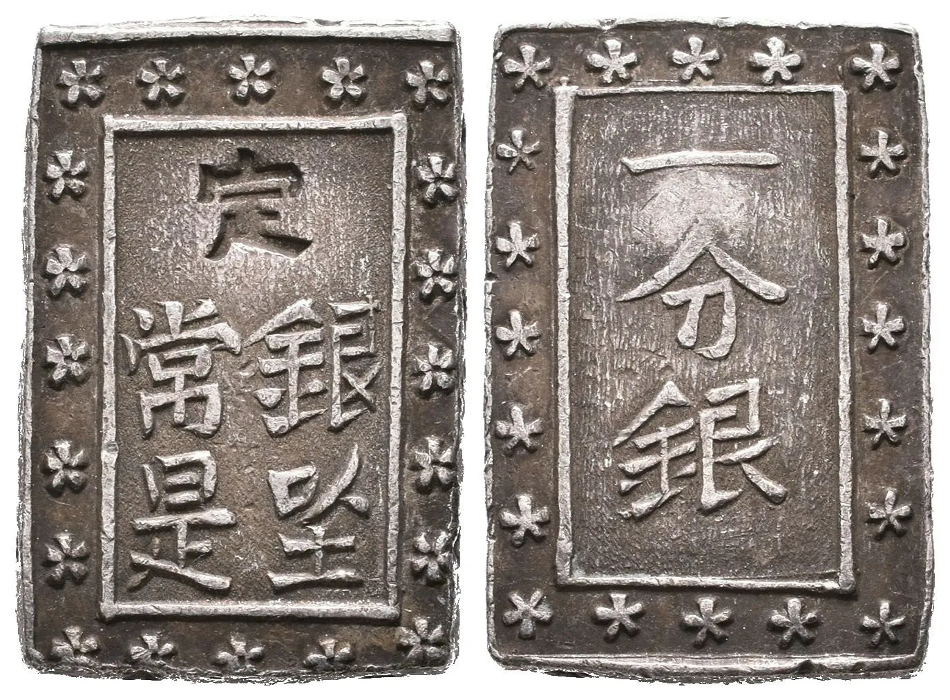 Japonsko, Mutsuhito (Meiji), 1867 - 1912 — 1