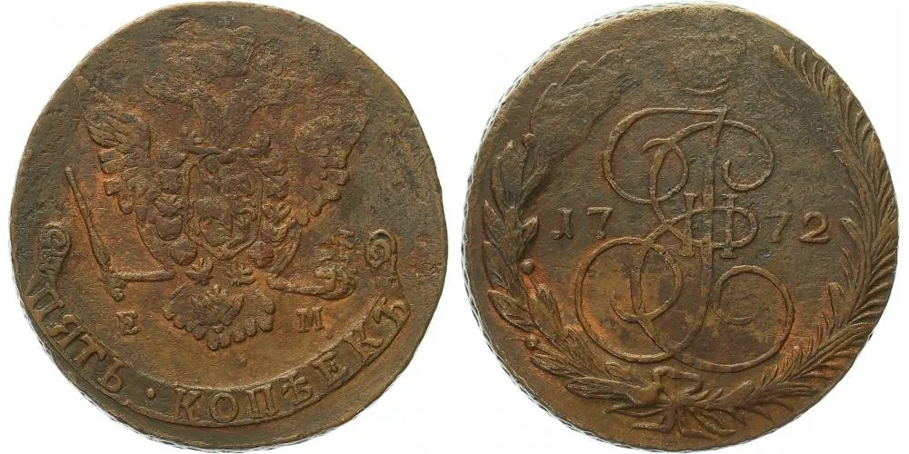 Rusko, Kateřina II., 1762 - 1796 — 1