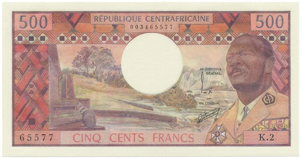 Středoafrická republika - Central African Republic — 1