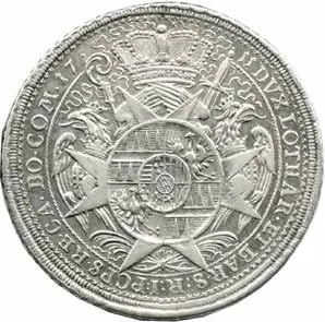 Olomouc - biskupství, Karel III. Lotrinský, 1695 - 1711 — 1