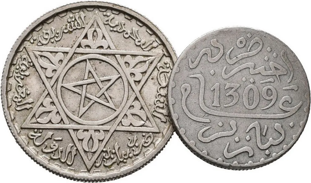Maroko, Mohammed V., AH 1346 - 1375 (1927 - 1955 AD) — 1
