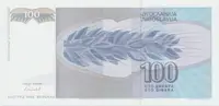 Jugoslávie, 100 Dinara 1992, anulát AA 0000000, P.112 - fotografie 2