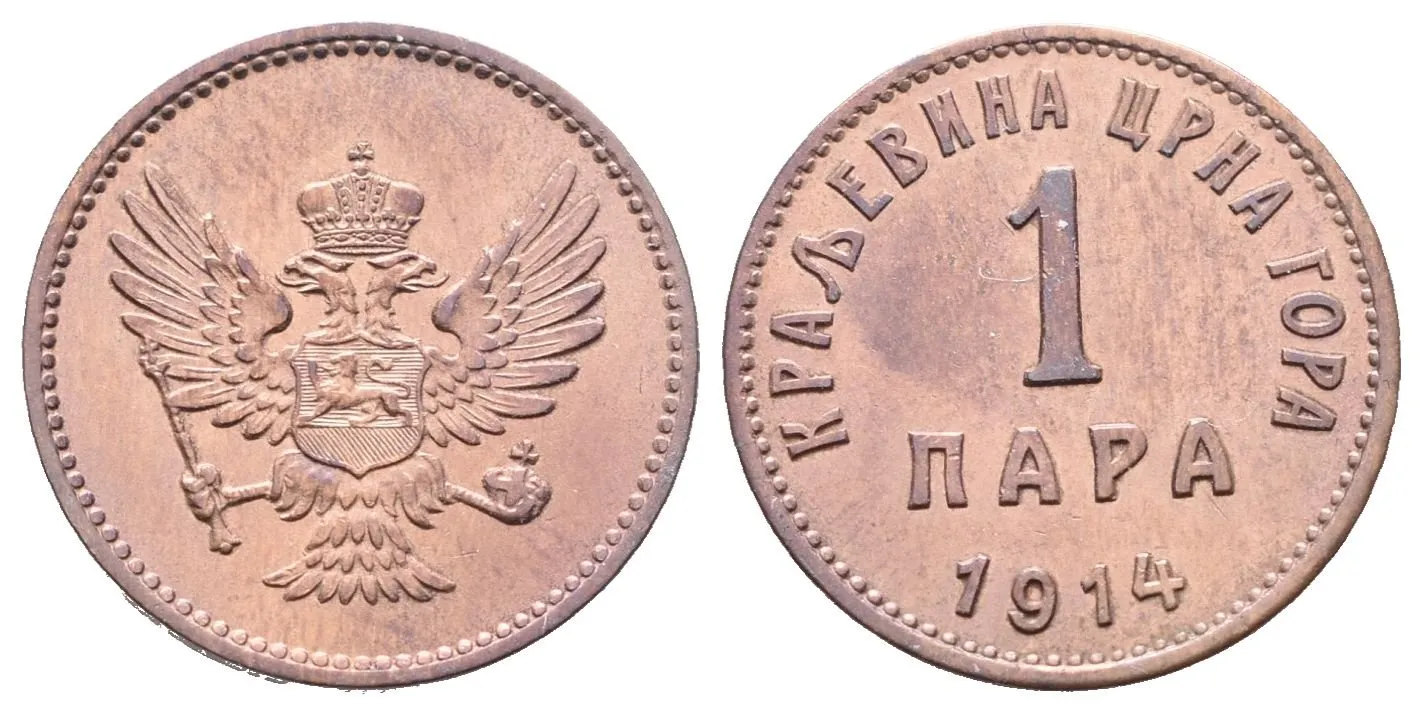 Černá Hora, 1 Para 1914