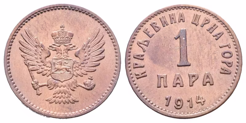 Černá Hora, 1 Para 1914