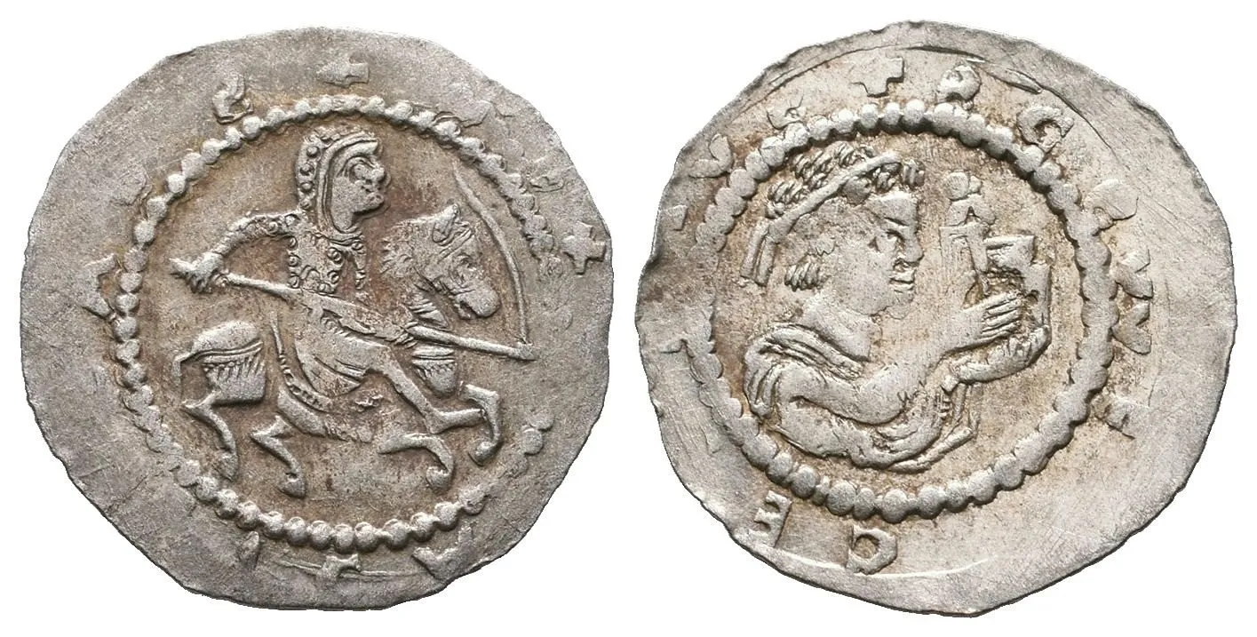 Vladislav I., 1109 - 1118, 1120 - 1125 — 1