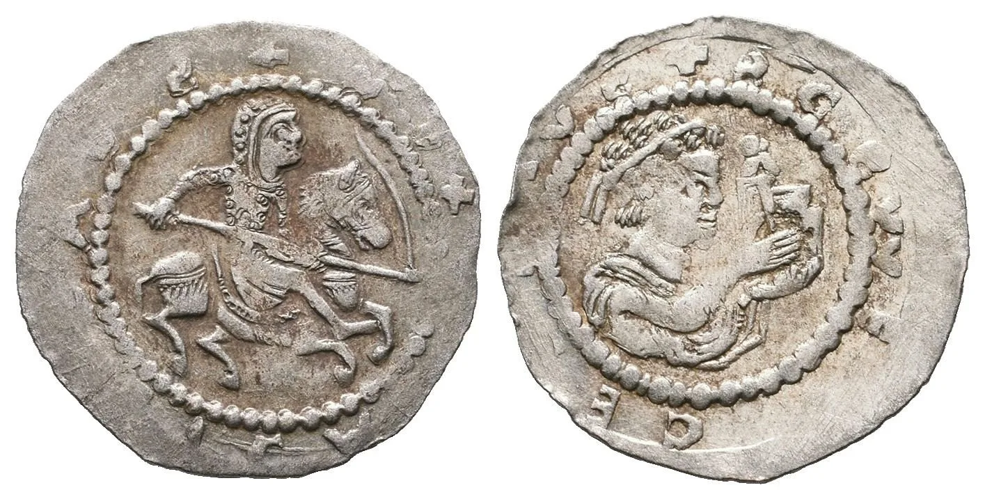 Vladislav I., 1109 - 1118, 1120 - 1125 — 1
