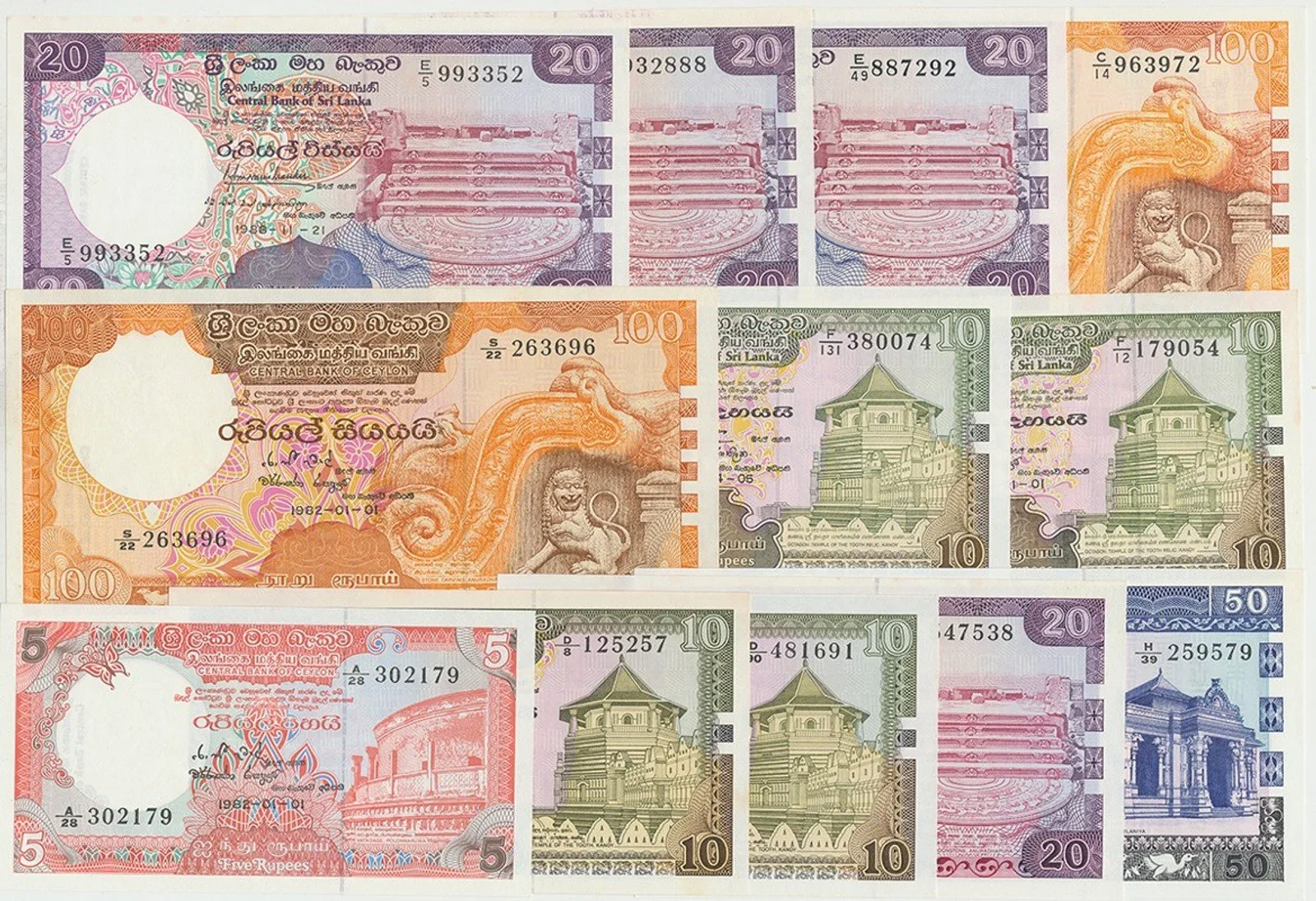 Srí Lanka - Sri Lanka — 1