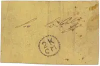 Nouzovky české 19. století — 2