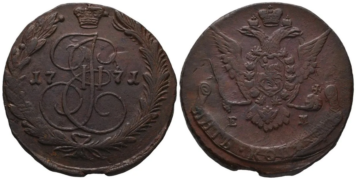 Rusko, Kateřina II., 1762 - 1796 — 1