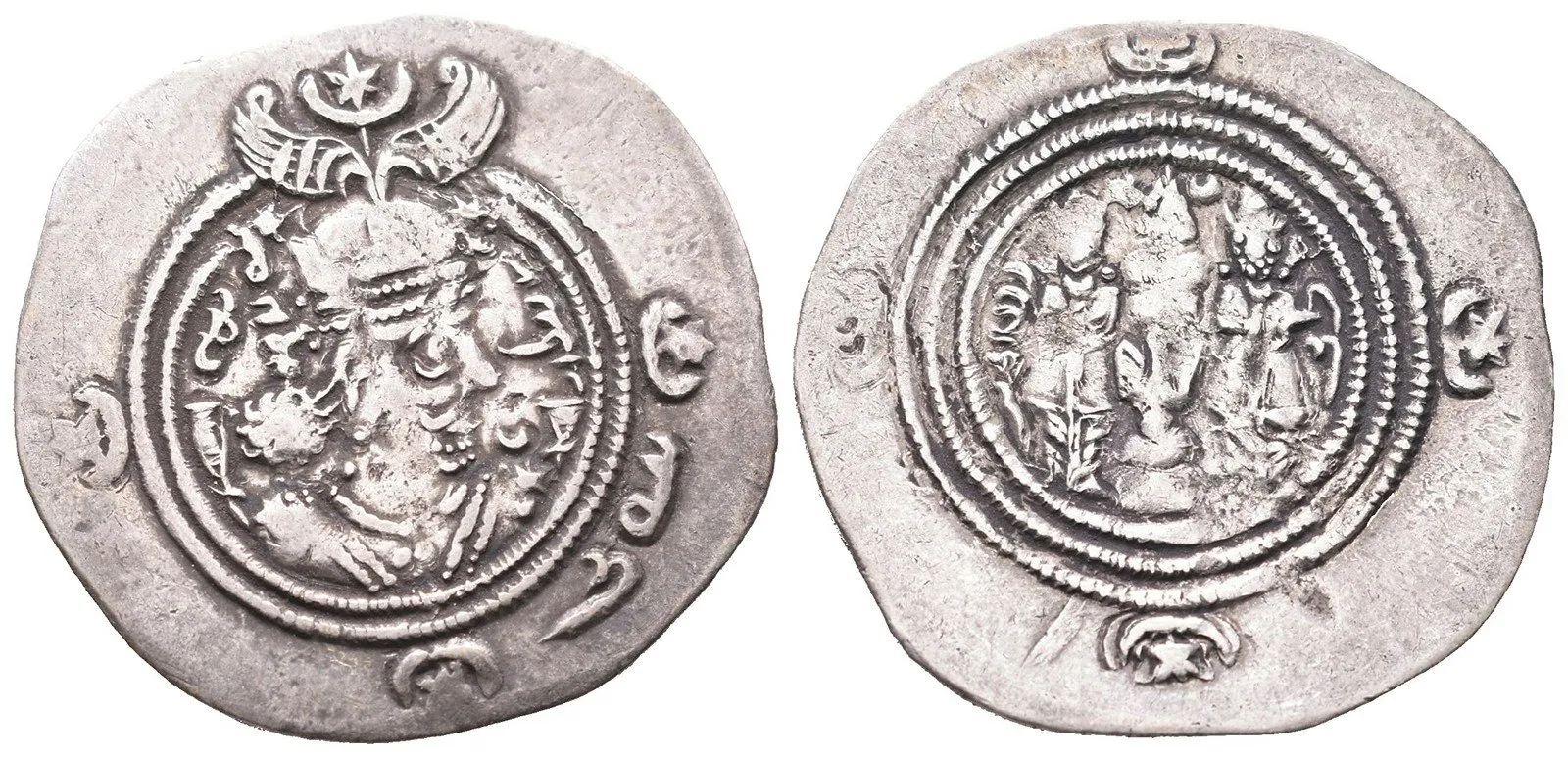 Sásánovci, Chusró II., 590 - 628 — 1
