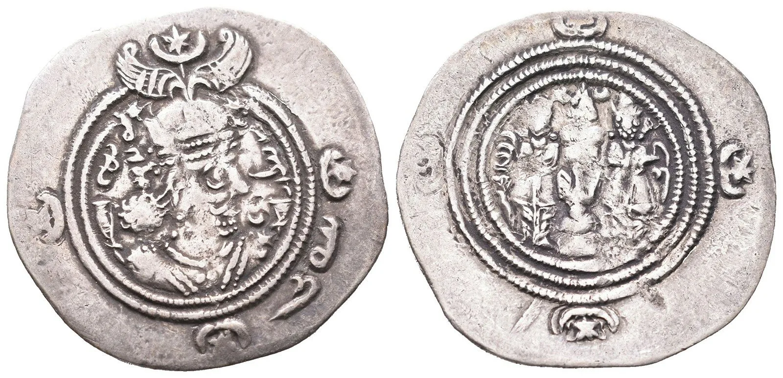 Sásánovci, Chusró II., 590 - 628 — 1