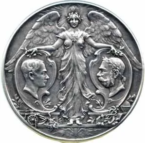 František Josef I., 1848 - 1916 — 1