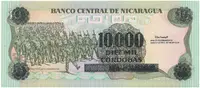 Nikaragua, 10.000 Cordobas (1989), P.158 - fotografie 2
