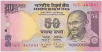Indie, 50 Rupees (1997), P.90a