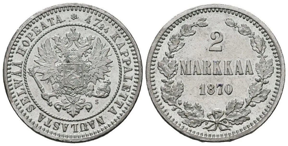 Ražby pro Finsko, Alexander II., 1855 - 1881 — 1