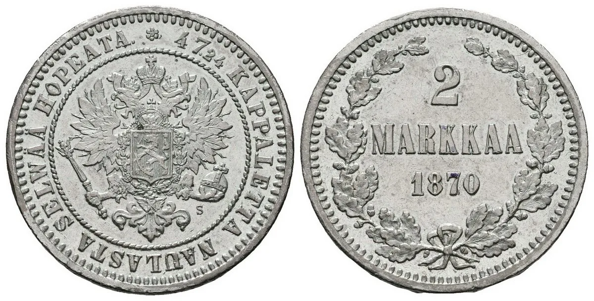 Ražby pro Finsko, Alexander II., 1855 - 1881 — 1
