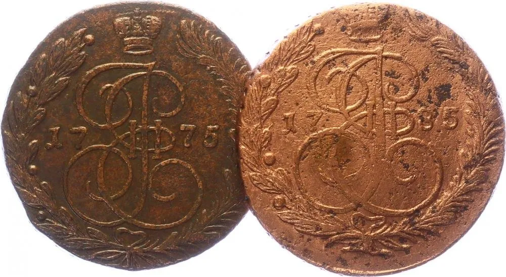 Rusko, Kateřina II., 1762 - 1796 — 1