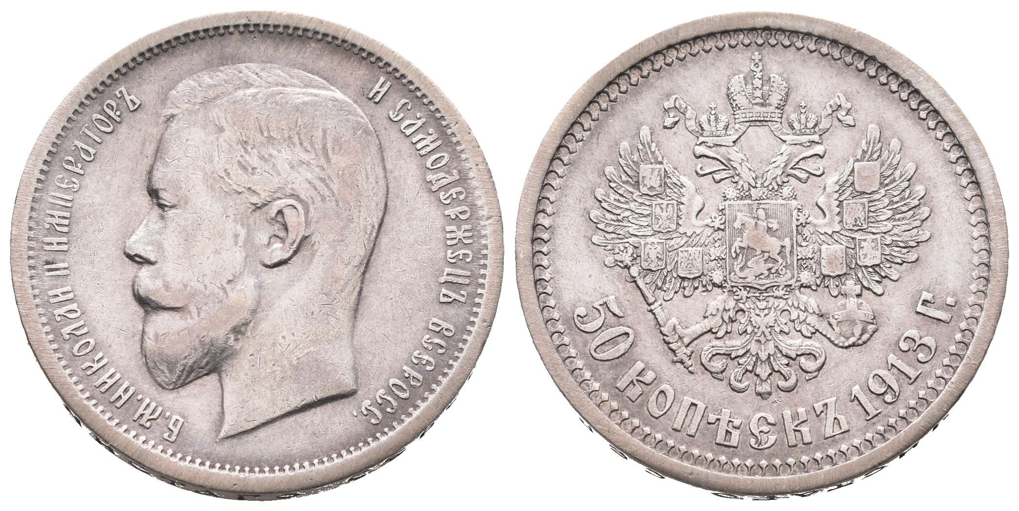 Rusko, 50 Kopějka 1913 VS