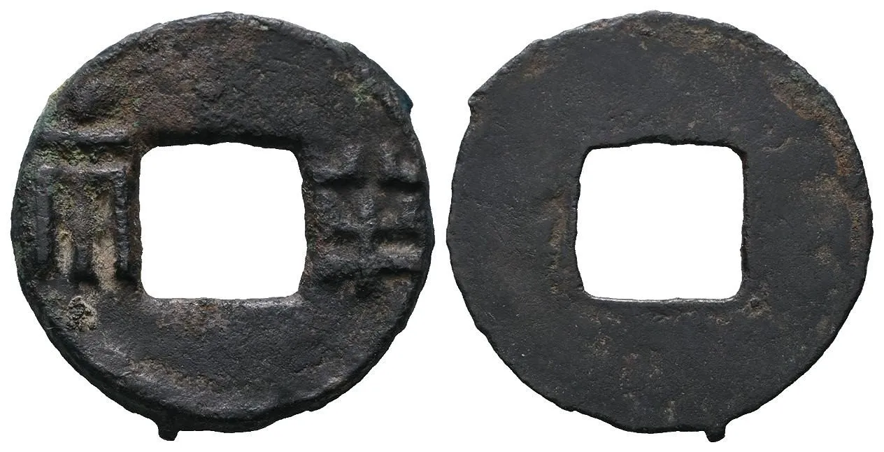 Čína, dynastie Si Chan, západní Han (206 - 9 př. Kr.) — 1