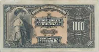 1000 Koruna 1932, série A, Hej.26a - fotografie 2