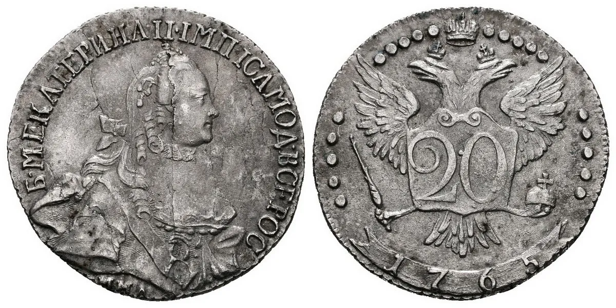 Rusko, Kateřina II., 1762 - 1796 — 1