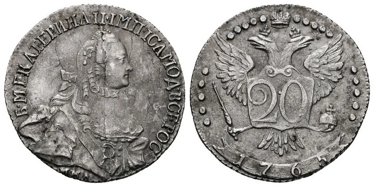 Rusko, Kateřina II., 1762 - 1796 — 1
