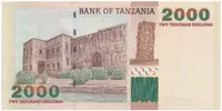 Tanzánie, 2000 Shilingi (2006), P.37b - fotografie 2