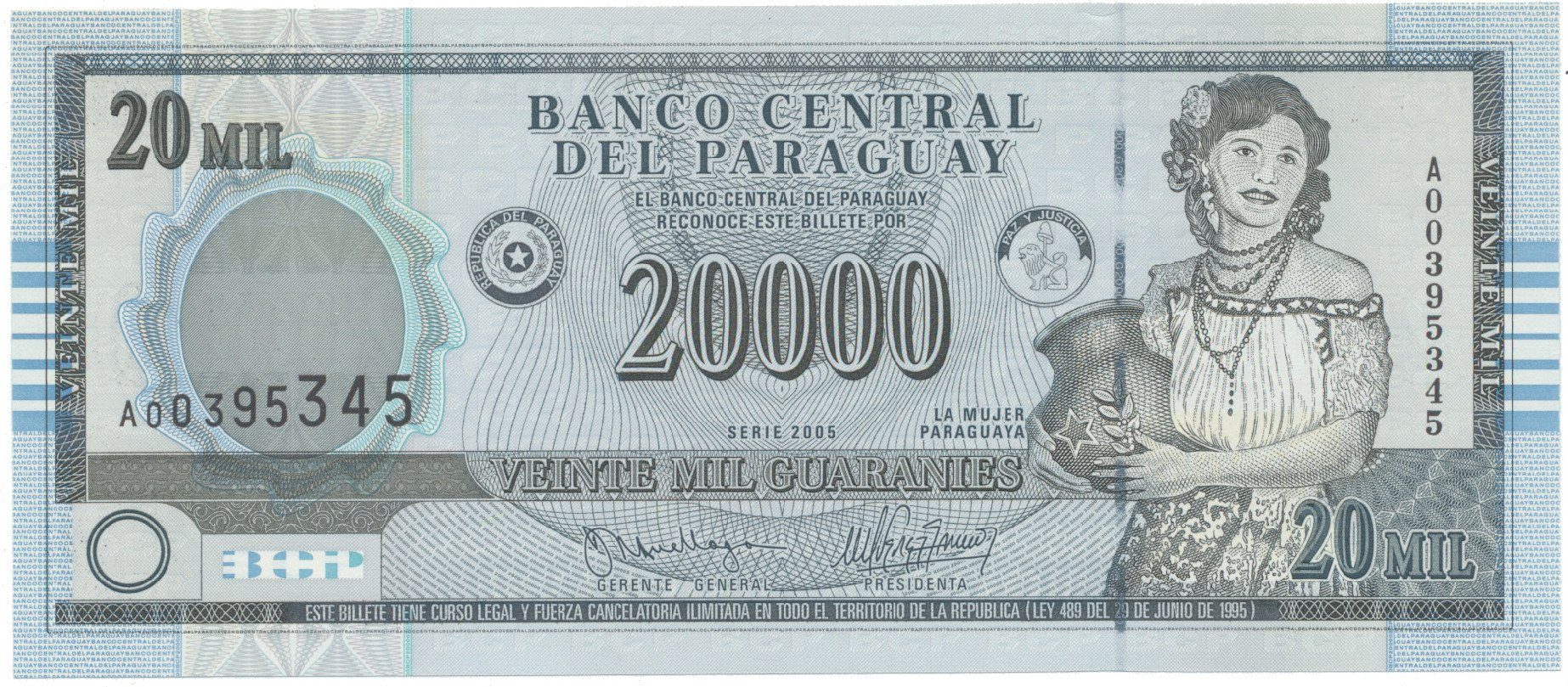 Paraguay, 20.000 Guaranies 2005, P.225