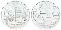 200 Kč 2025 - Kosmas - bez certifikátu - fotografie 3