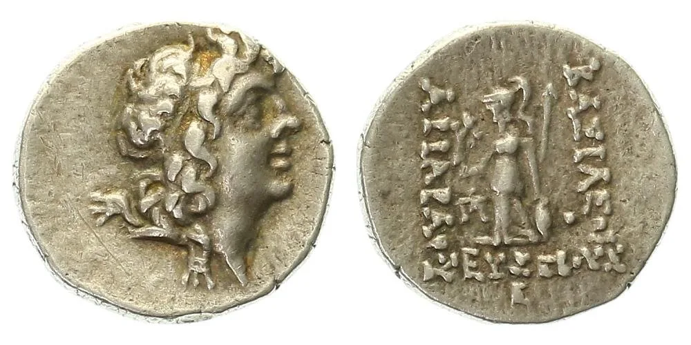 Cappadocia, Ariarathes IX. Eusebes Philopator, 101 - 87 př. Kr. — 1