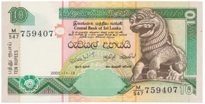 Srí Lanka, 10 Rupees 2001~2006, P.115a~e