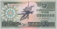 Severní Korea, 50 Won 1988, P.30