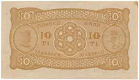 Norsko, 10 Kroner 1942, P.8c - fotografie 2