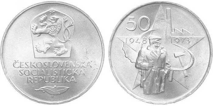 50 Kčs 1973 - Vítězný únor